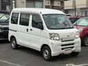 在庫車
