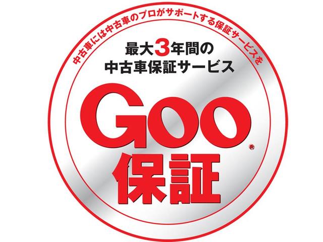 スタッフ
