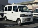 在庫車