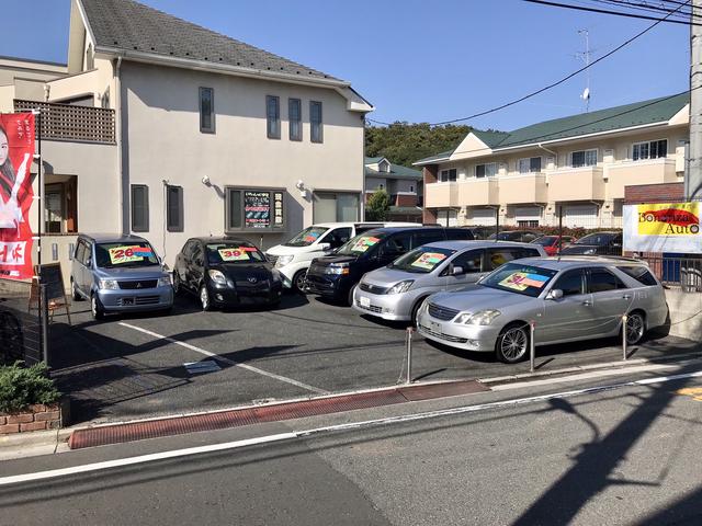 車検・整備