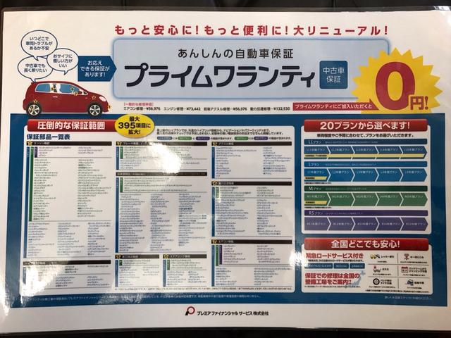 スタッフ